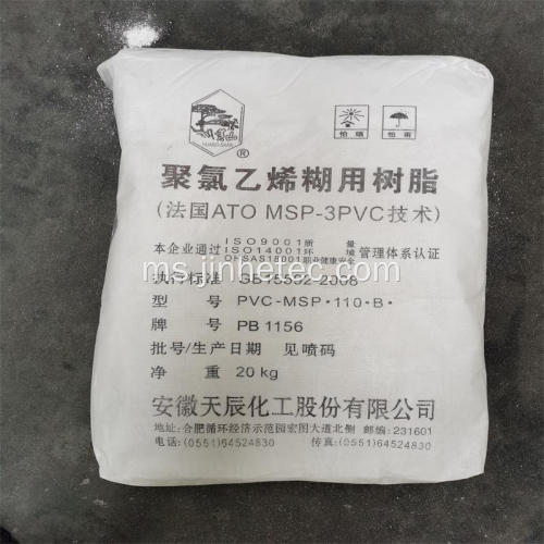 Tianchen Brand Paste PVC Resin PB1156 untuk sarung tangan